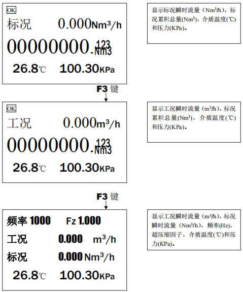 1703553696767277.jpg xuanxing20.jpg