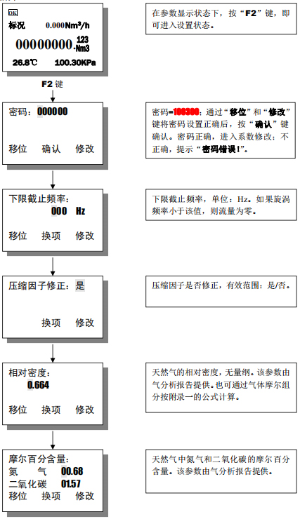 1703553706700607.jpg xuanxing21.jpg