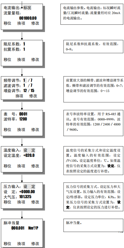 1703553717160411.jpg xuanxing22.jpg