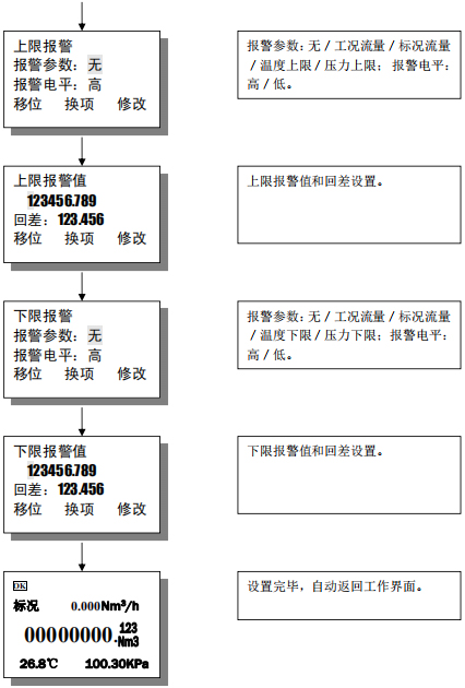 1703553727436546.jpg xuanxing23.jpg
